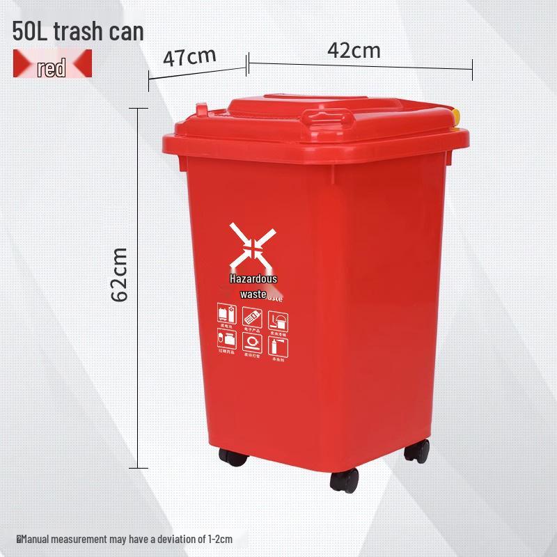 Four-Color Outdoor Waste Sorting Trash Can with Lid and Foot Pedal