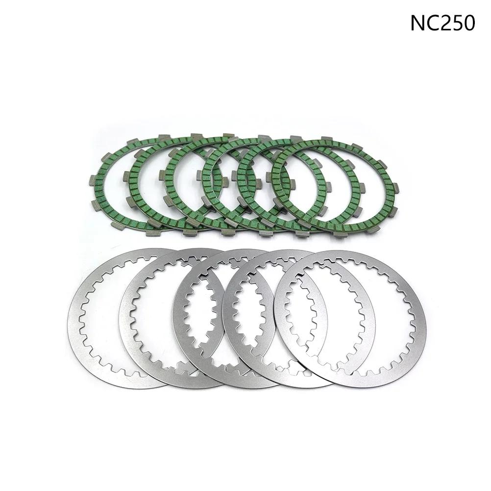 Clutch Friction Plates Steel Disc Kit For Zongshen NC250 NC450 AVANTIS Enduro MOTOLAND SM-MOTORS KAYO BSE Motorcycle Engine Part