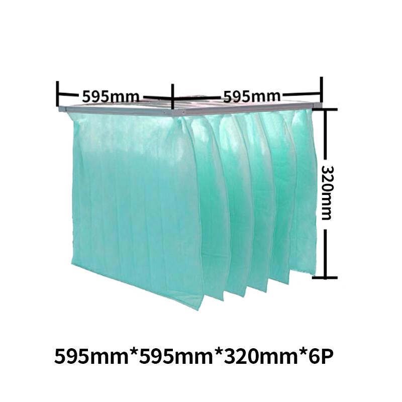 Gongnaide Medium Efficiency Bag Filter