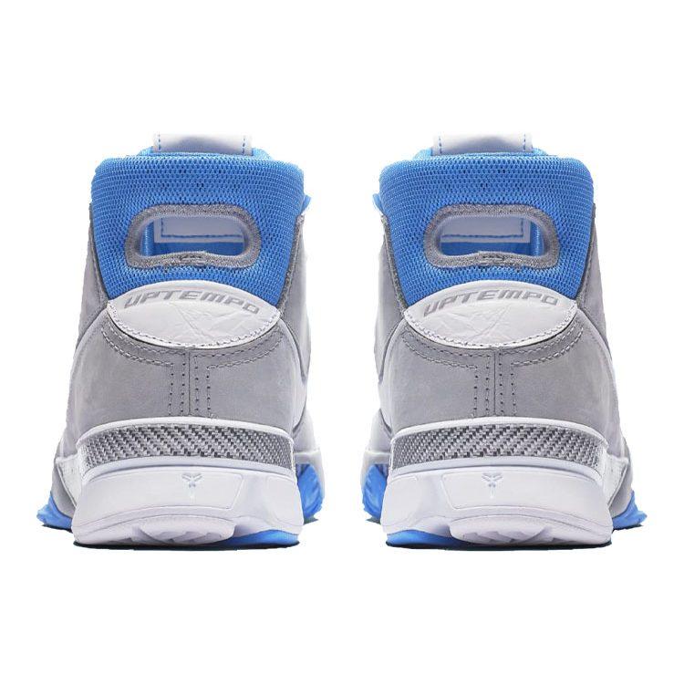 Nike Kobe 1 Protro MPLS Aq2728-001