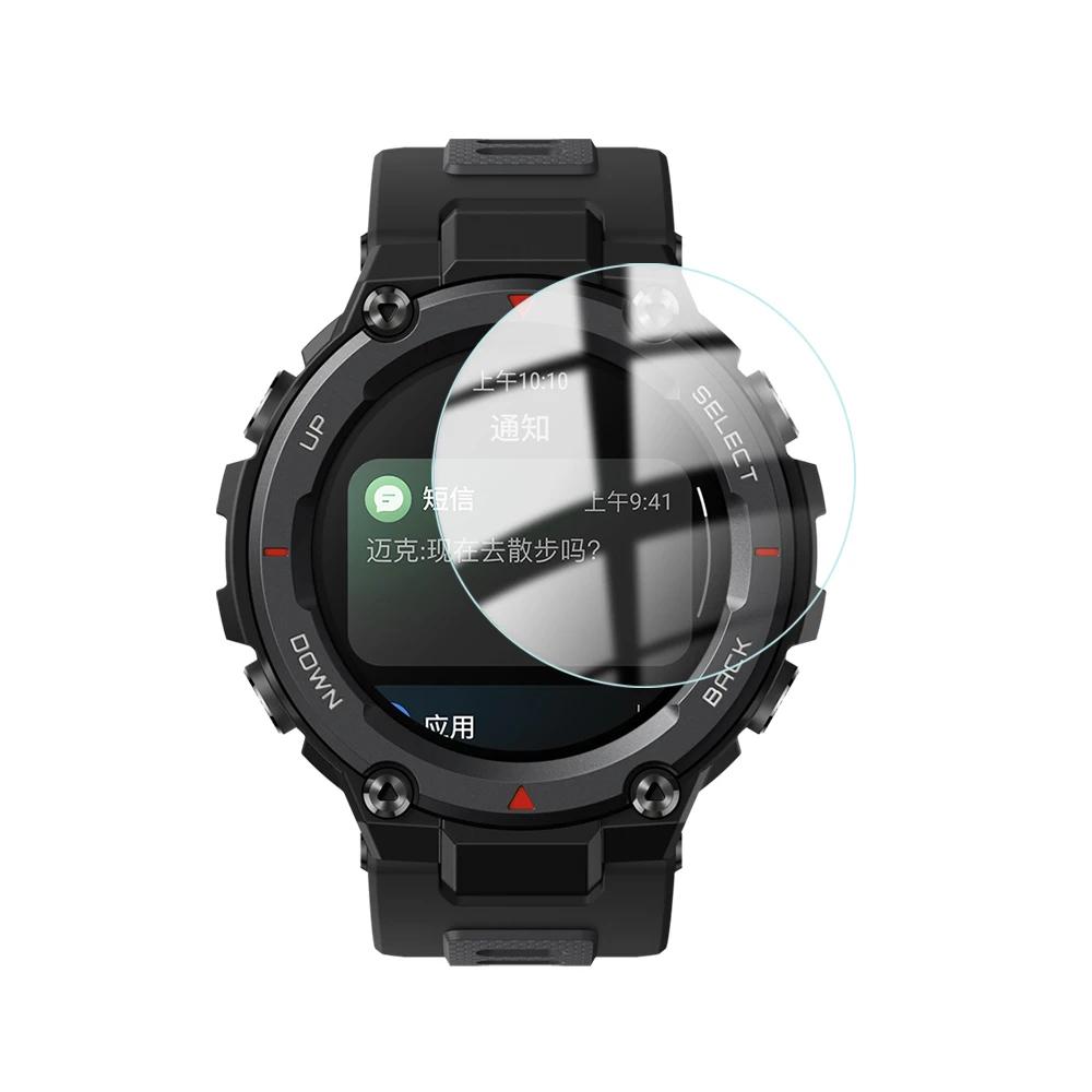 1-5PCS Tempered Glass Film For Amazfit T-rex 3 2 Screen Protector Glass Anti-scratch Film For Amazfit T-Rex3 T-Rex Pro T-Rex2