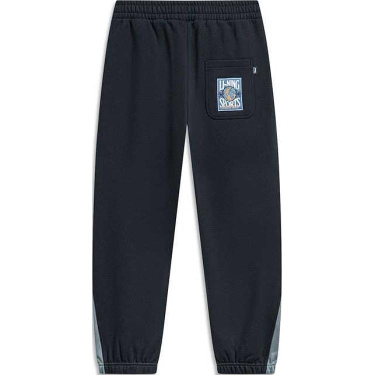 Li Ning Comfortable Casual Simple Fleece Loose Cuffed Knitted Sports Pants Men Bottoms Gray AKLTA01-1