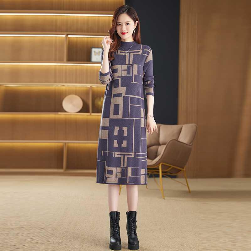 Autumn/Winter Over-the-Knee Loose Knit Dress with Half-High Neck