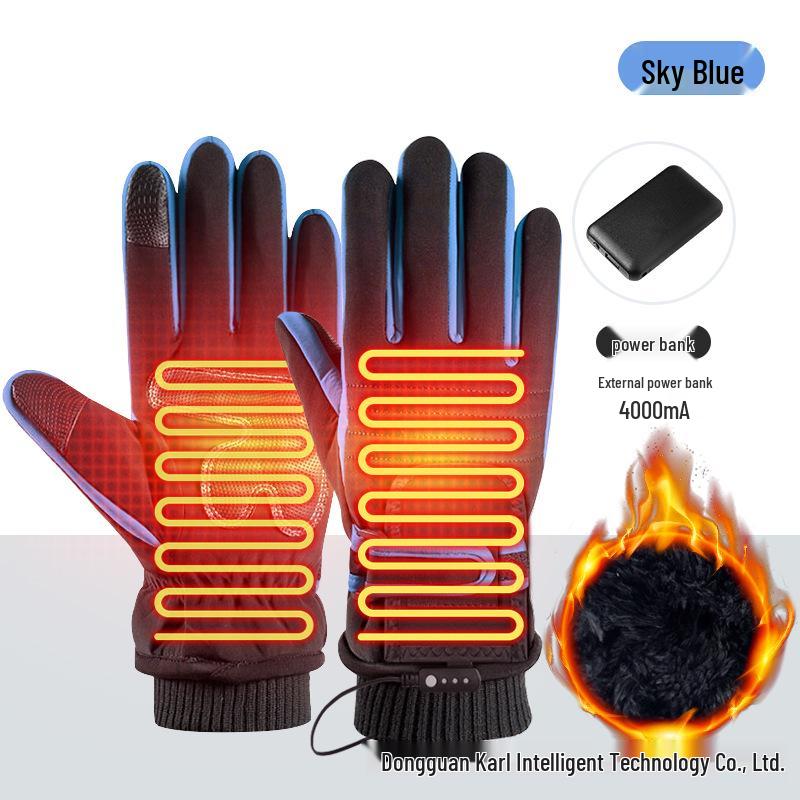 Electric Heated Rechargeable Gloves - Anti-Cold, Thick, for Men & Women, Ideal for Outdoor and Motorcycle Use.