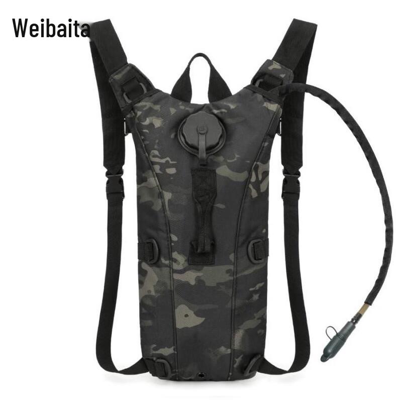 WBD 3L Tactical Hydration Backpack
