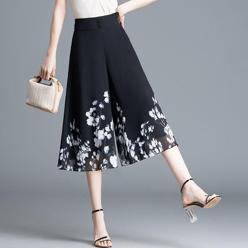 Summer Women Floral Wide Leg Pants Loose High Waist Chiffon  Casual Palazzo Trousers