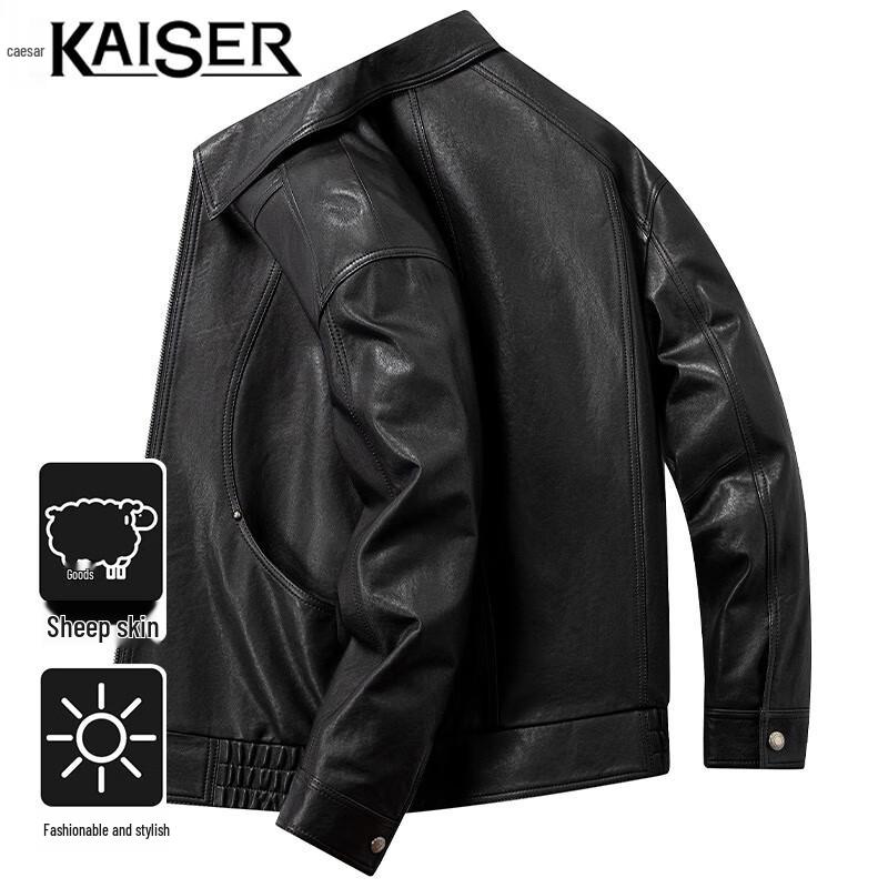 Kaiser Men's Genuine Sheepskin Leather Jacket