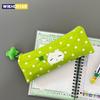 1pc Cute Stars Pencil Case Mesh Multilayer Pen Bag Multifunctional Large Capacity Stationery Bag School