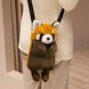 Cartoon Tiger Raccoon Bag Plush Toy Doll Snow Leopard Koala Doll Children Messenger Bag Soothing Doll