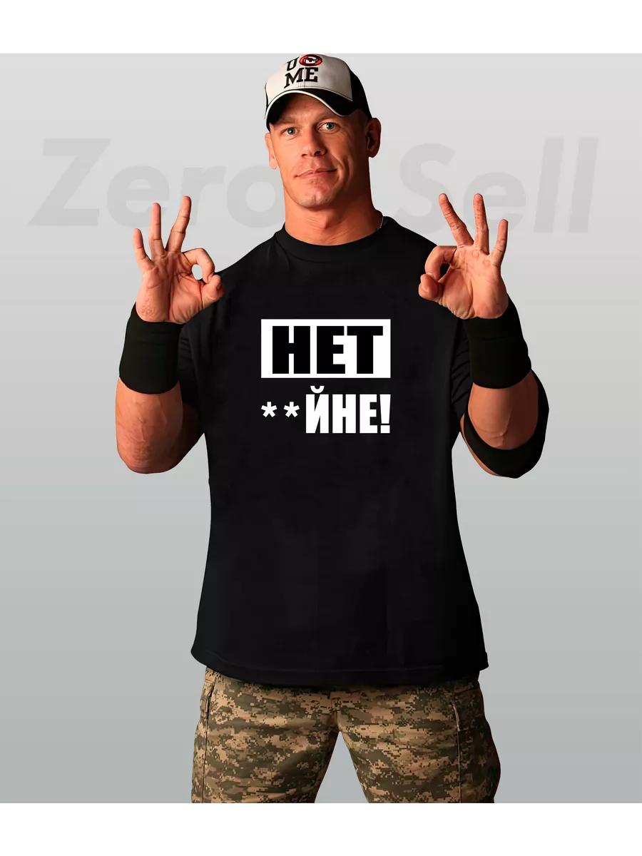 Футболка DDT Юрий Шевчук L