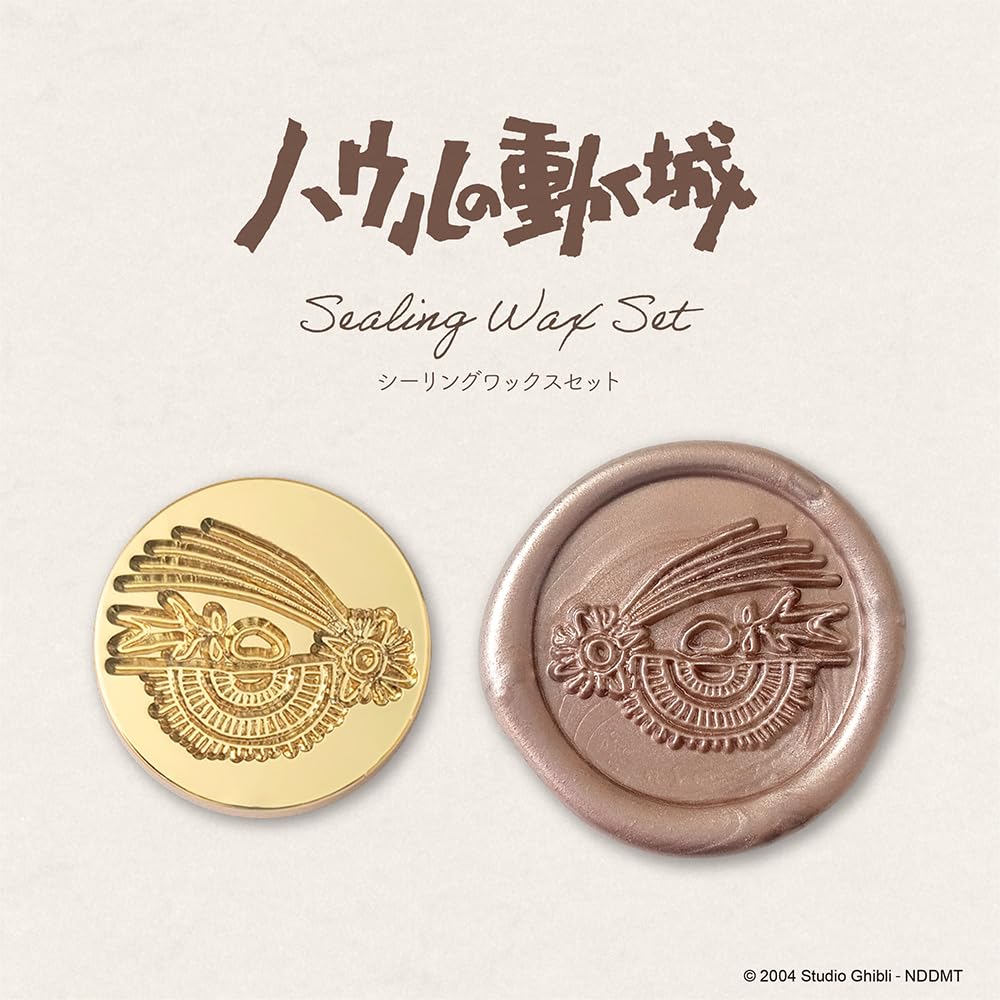 BEVERLY Ghibli Moving Castle Sealing Wax Set Howl's SLW-003