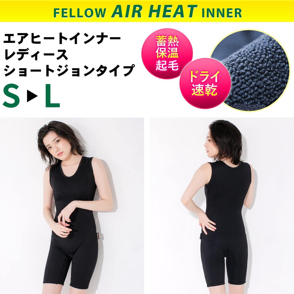 FELLOW Women's Thermal Short John Surfing Wetsuit, Semi-Dry, Fleece-Lined, Cold Weather, Meets Japanese Standards, Plus Size S