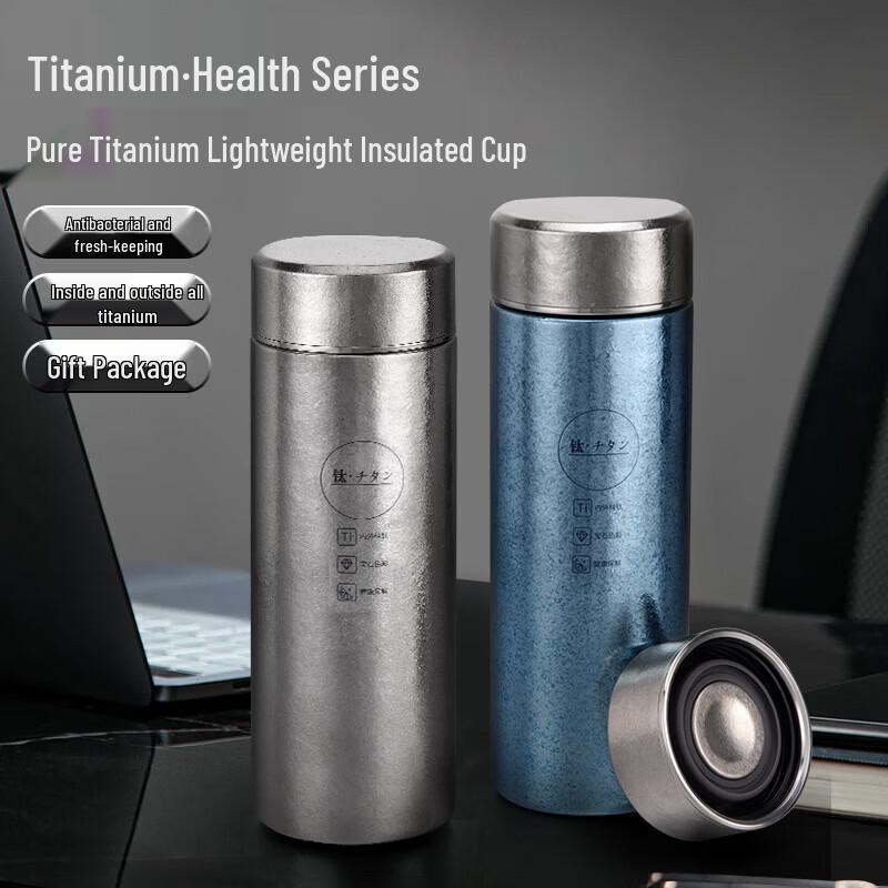 Chuxiaojie Pure Titanium Insulated Business Tumbler