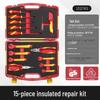 Pioneering Industrial-Grade Auto Repair Kit: Chrome Vanadium Steel Sockets & Ratchet Wrench Set for Mechanics