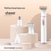Women's Four-in-One USB Rechargeable Electric Shaver for Legs, Armpits, and Pubic Hair