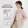 Women's Long Sleeve Down Jacket Crew Neck Casual Lightweight Down Coat Portable Short Winter Inner Wear
