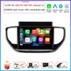 9" 4G Android OS For Hyundai Solaris Accent 2 II 2020 - 2021Car Radio Stereo Multimedia Video GPS Navigation Player QLED Screen