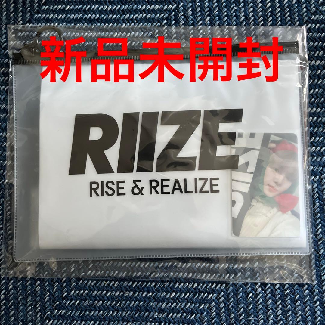[USED] RIIZE Pop-up Store Slogan Trading Card Included - Shotaro