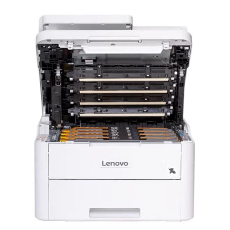 Lenovo CM7810DXF Color Laser MFP with ADF & Wi-Fi CN Plug (adapter Included)