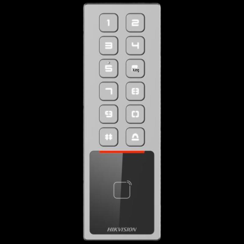 HIKVISION Anti-Riot Bluetooth Access Control Terminal