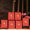 6Pcs Joy Pattern Wedding Red Envelope Blessing Traditional Money Bag Chinese Style Gift Envelopes Wedding Celebration