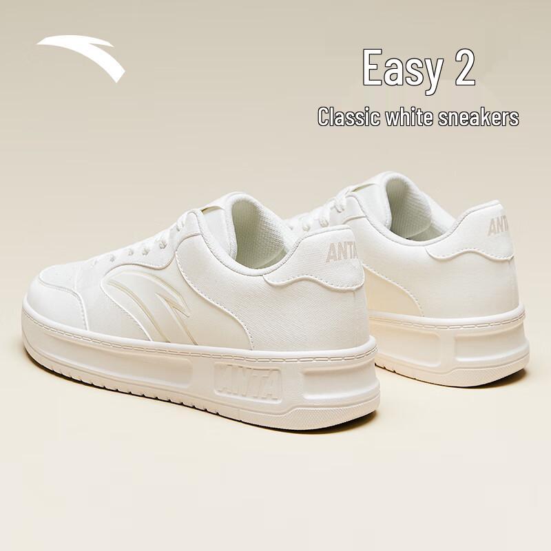 

Anta Easy 2 Men s Classic Low-Top Casual Skate Shoes US 7