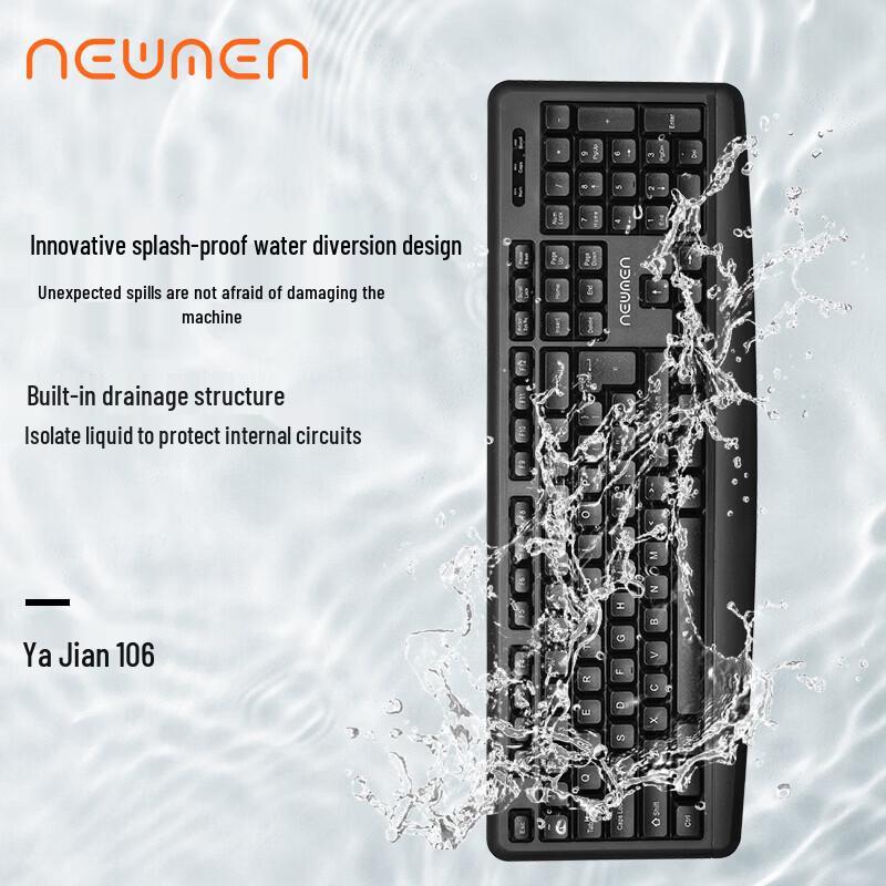 Newmen Yajian 106 Wired Office Keyboard