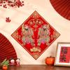 Traditional God Door Sticker Chinese Style Chinese New Year Couplet Gold Stamping Sticker  Office