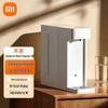 XiaoMijia Instant Hot Water Dispenser S1 CN Plug (adapter Included)