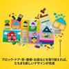 LEGO Classic Build Your Own House Toy Set Educational Blocks for Kids Ages 4-6 11035