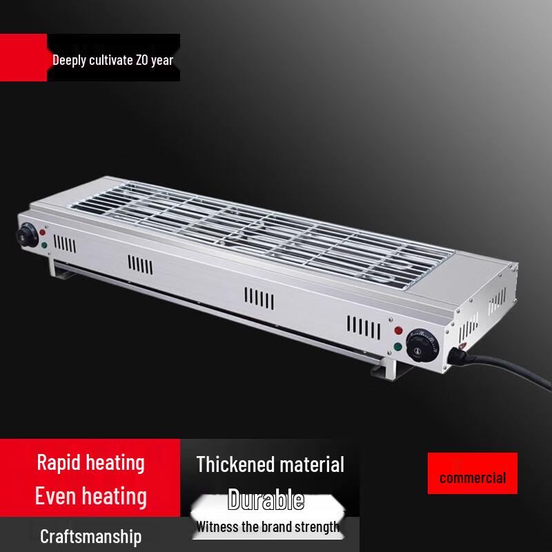Commercial Upgraded Electric BBQ Grill