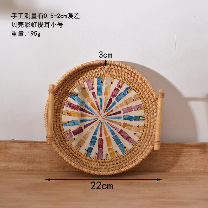 Japanese rattan hand woven color tray fruit household trays decorative simple circular ear-lifting