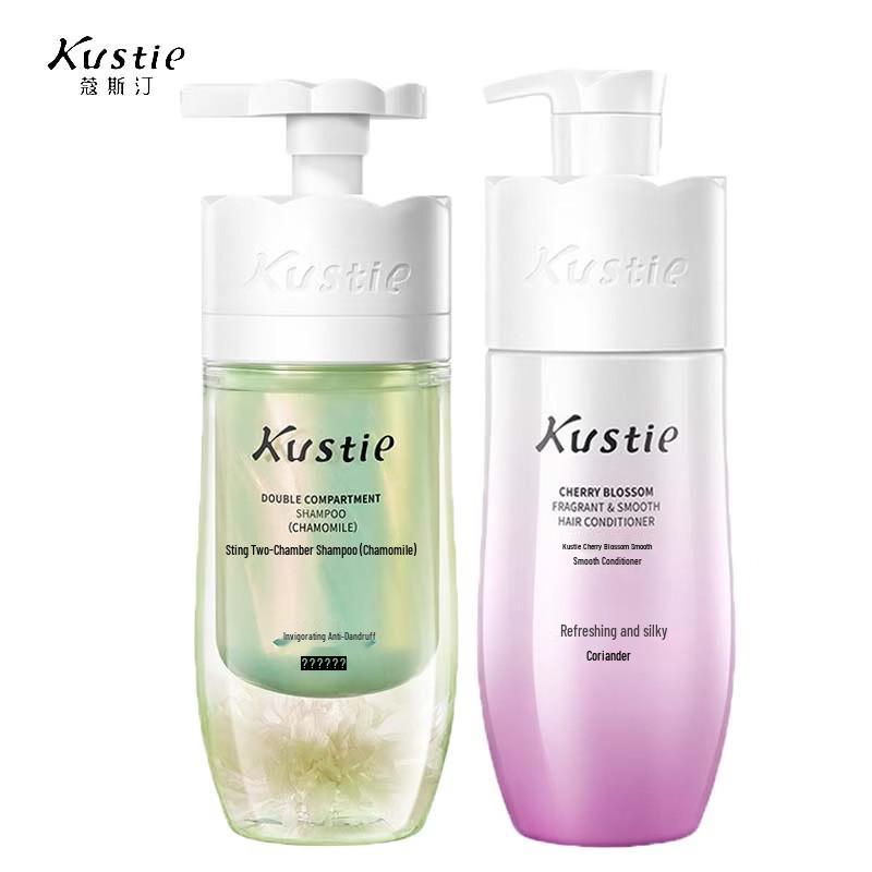 Kustie Sakura & Chamomile Petal Fragrance Hair Care Set