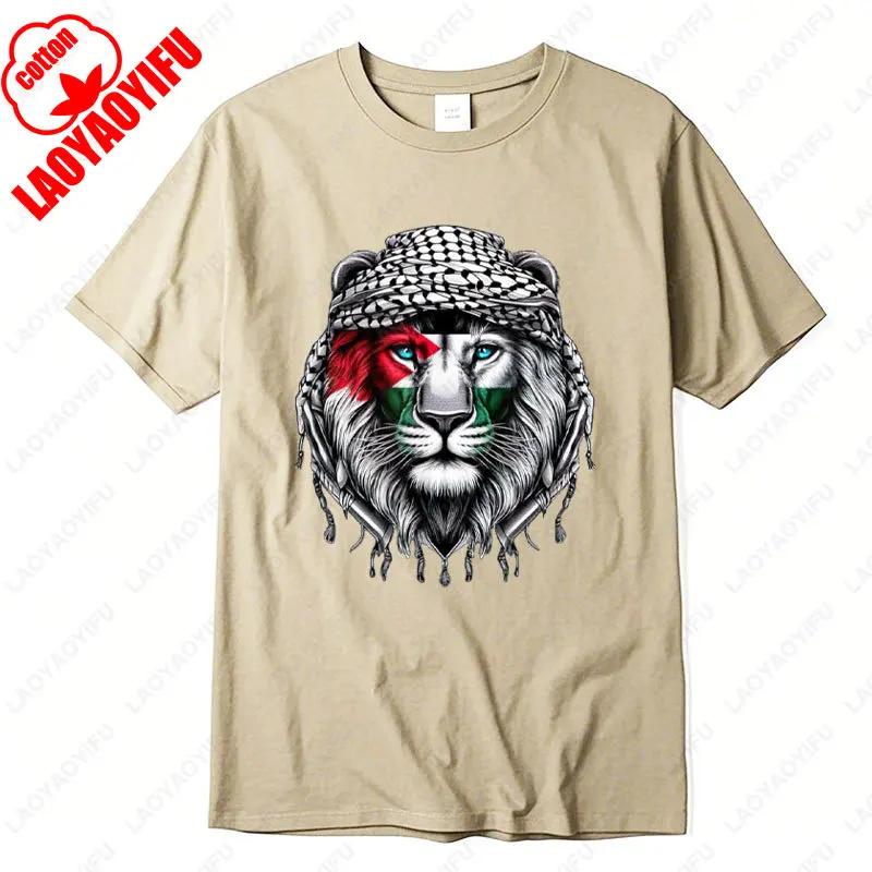 Time of Gaza Lion Keffiyeh T-Shirt Retro Unisex Streetwear Tees High Quality Cotton Casual Wear O-neck Men Woman Camisetas Tops