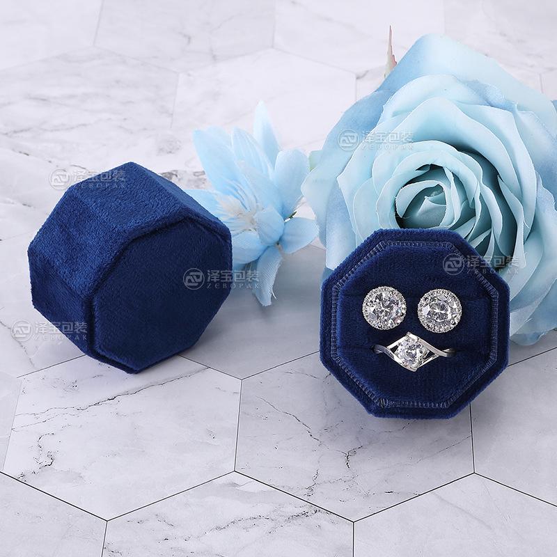 Octagonal Velvet Jewelry Box for Wedding or Proposal Rings