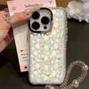 Full Screen Color Daisies for iPhone Apple 17pro Mobile Phone Case 15/16 Flash Drill Stars 14 Large Holes 13 Women