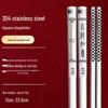 Homeglen 304 Stainless Steel Chopsticks