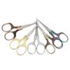 Plum Blossom Retro Stainless Steel Scissors: Ideal for Window Decoration, Embroidery, Paper Cutting, Thread Cutting, and Handmade Crafts.