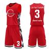 LIEYAO Men's Quick-Dry Basketball Uniform Set
