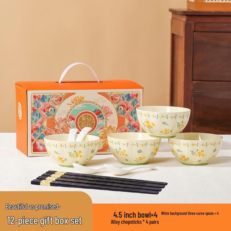 Yuzhuxun Ceramic Dinnerware Set