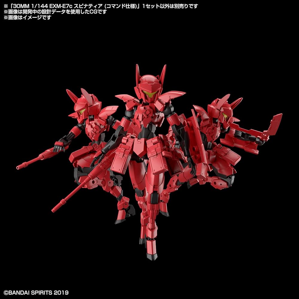 Bandai Spirits 30MM EXM-E7c Spinatia Command Version 1/144 Scale Color-Coded Plastic Model Kit