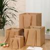 Kraft Paper Square Gift Bag with Handles Reusable Packaging Bags for Small Shopping Wedding Birthday Party Flower Bags Square Cake Tote Sacks 10pcs