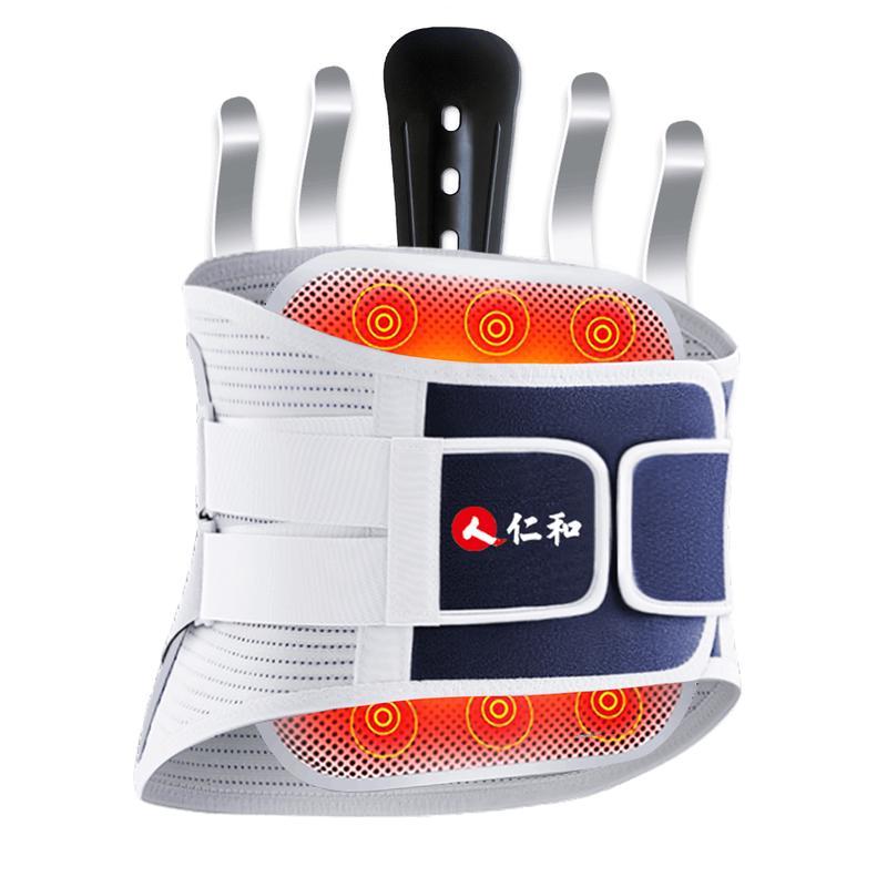 Renhe Medical Lumbar Support Belt XL