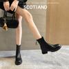 Da. Fu. Ni same Martin boots women's new boots autumn and winter thick-soled fashion British round head thin short boots