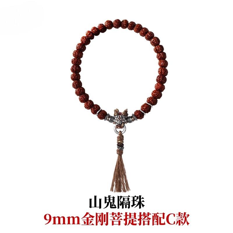 Evil-breaking ghost-bead cultural accessory,original DIY silver Chinese-style beads,Taoist bracelet components handmade jewelry