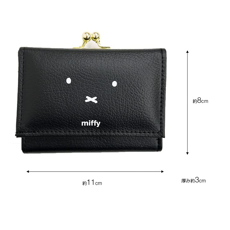 Artweld Miffy Tri-fold Wallet (Three Miffys, White)