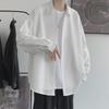 Men's Long-Sleeve White Shirt: College Style, Loose Fit, Korean Trend