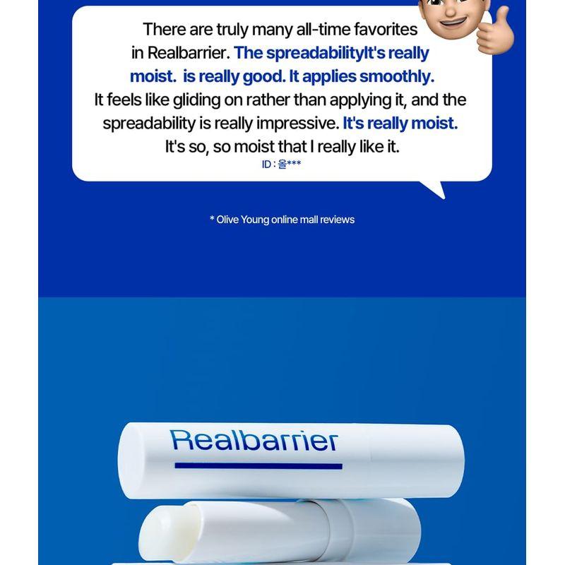 Realbarrier - Extreme Moisture Lip Balm