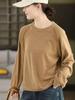 Women's Retro Striped Stitching Layered T-Shirt - Artistic Autumn/Winter Casualwear