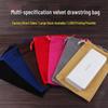 Luxury Velvet Drawstring Pouch for Jewelry, Earphones, Power Bank & More (Small/Large)